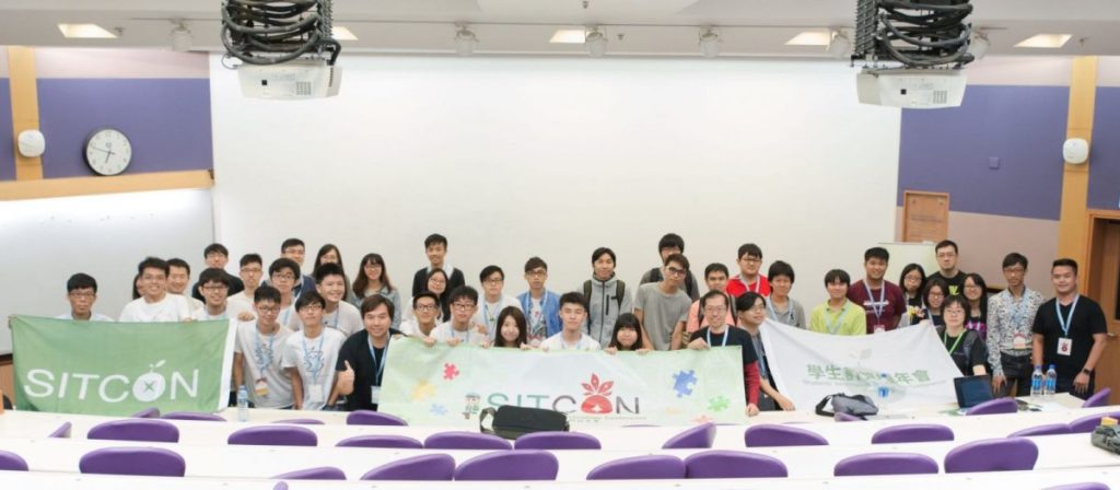 SITCON x HK 2016 活動回顧